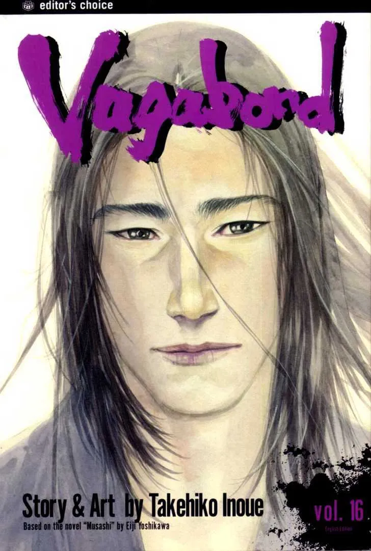 Vagabond - Page 29