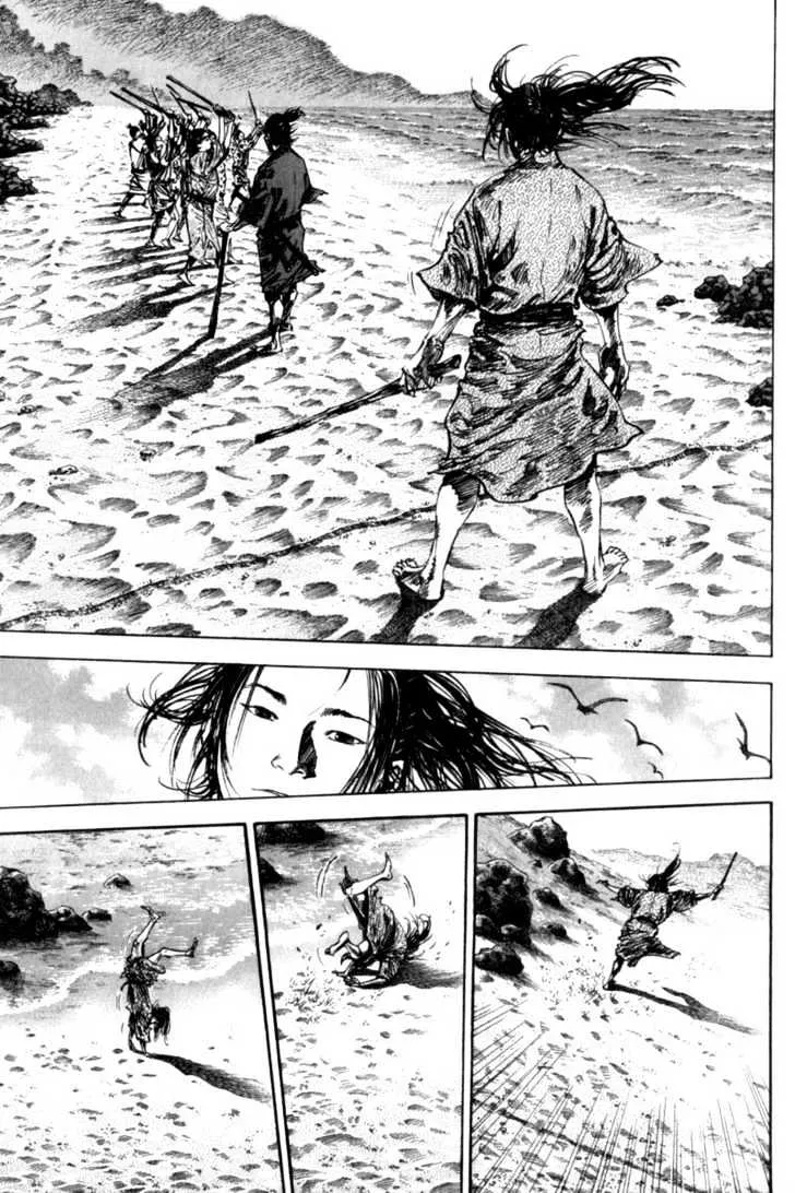 Vagabond - Page 6