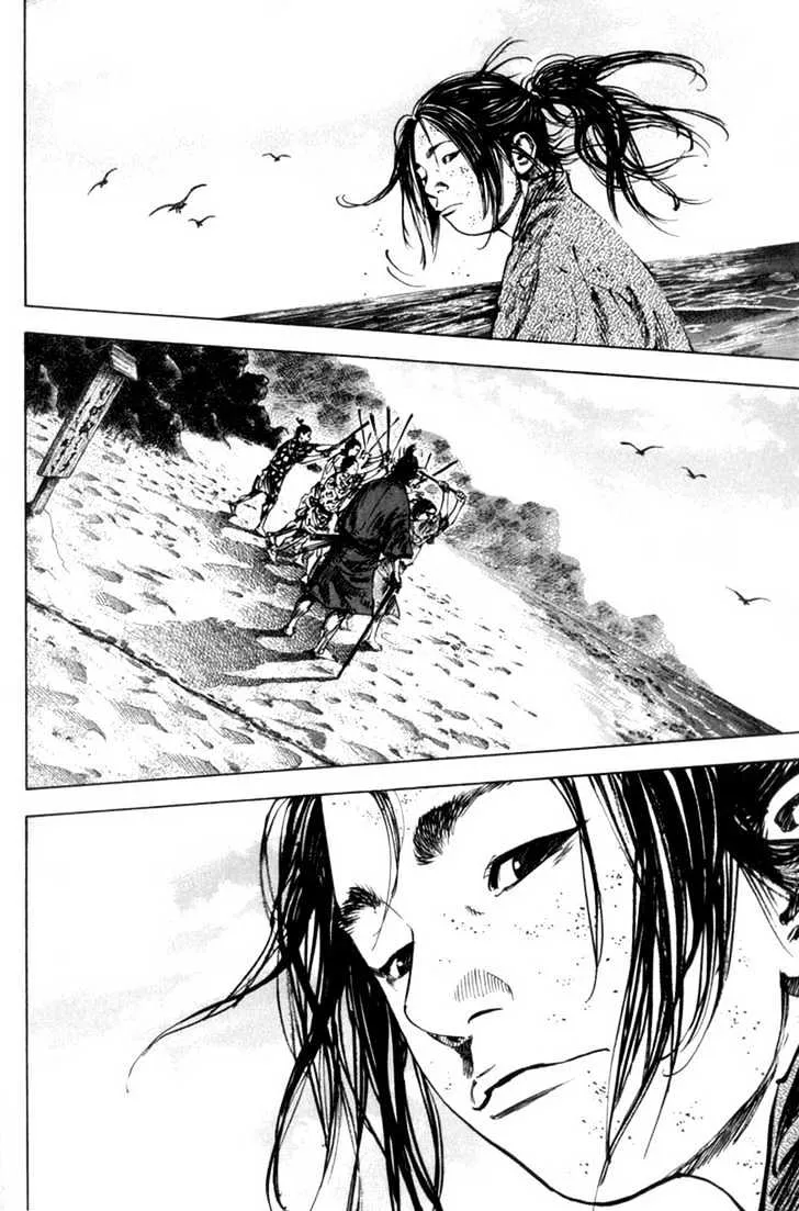 Vagabond - Page 7