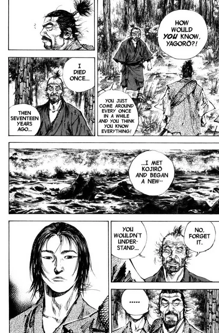 Vagabond Chapter 147 page 8 - MangaKakalot