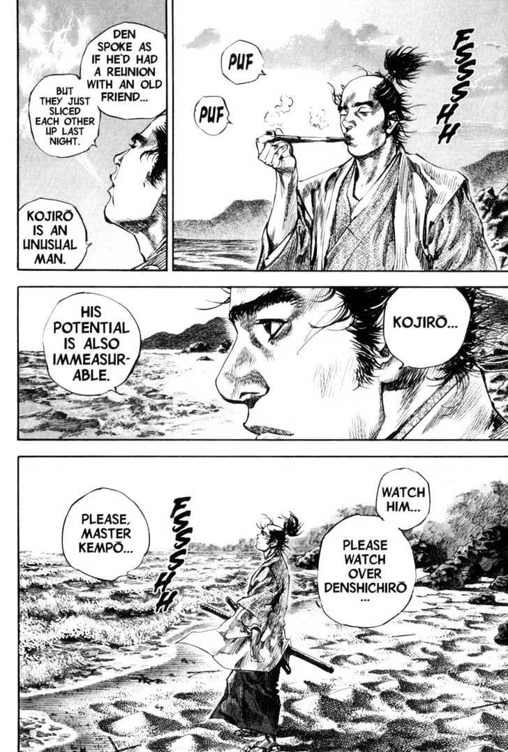 Vagabond - Page 10