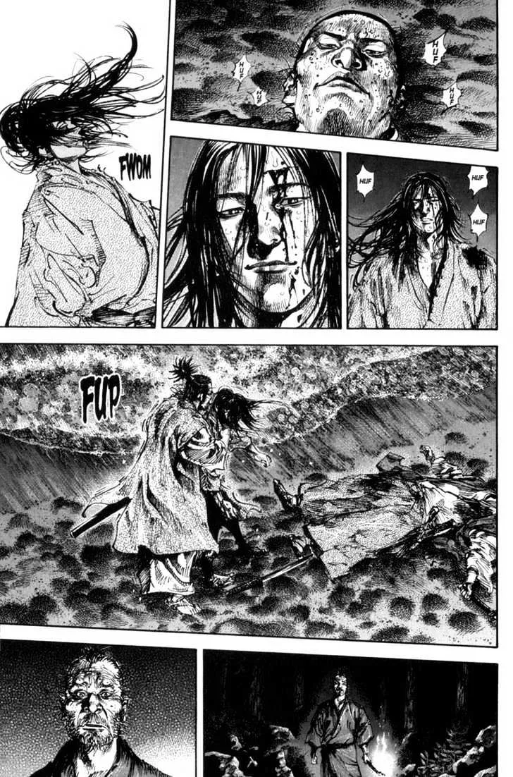 Vagabond - Page 5