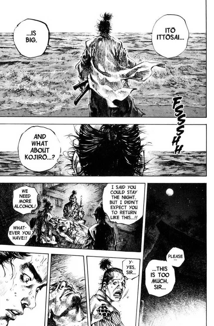 Vagabond - Page 7