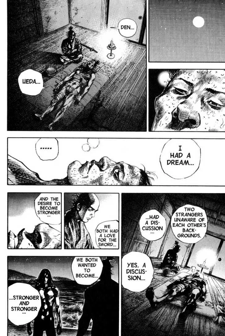 Vagabond - Page 8