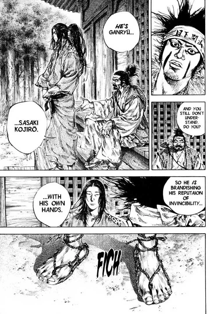 Vagabond - Page 18