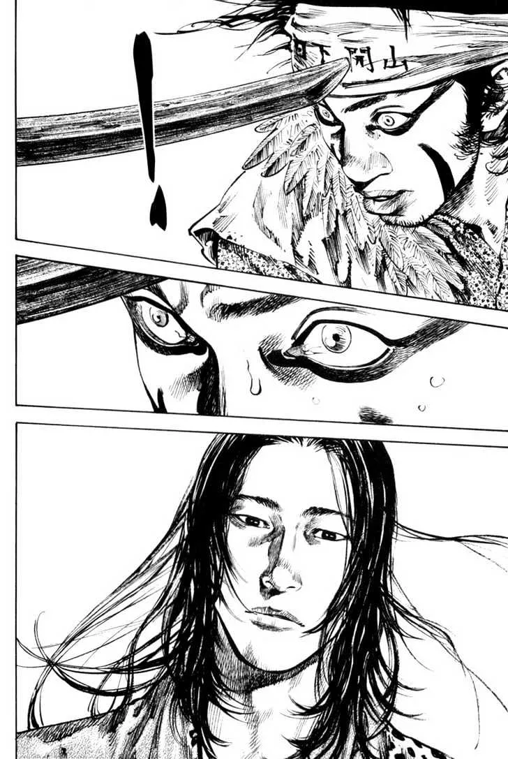 Vagabond - Page 23