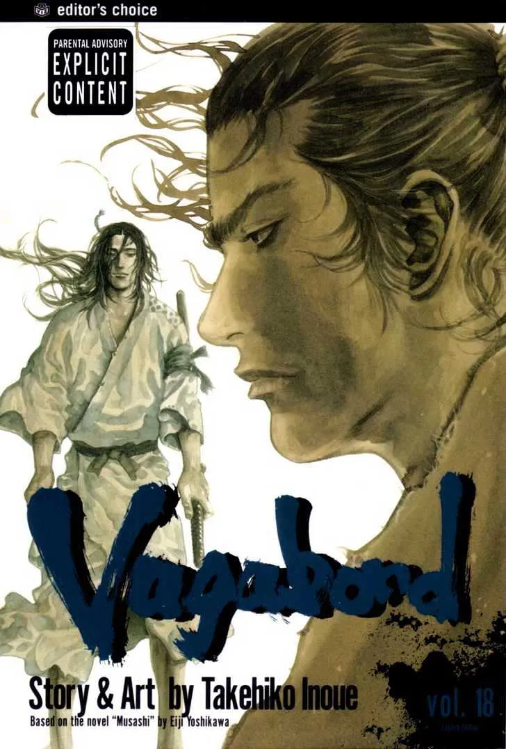 Vagabond - Page 29