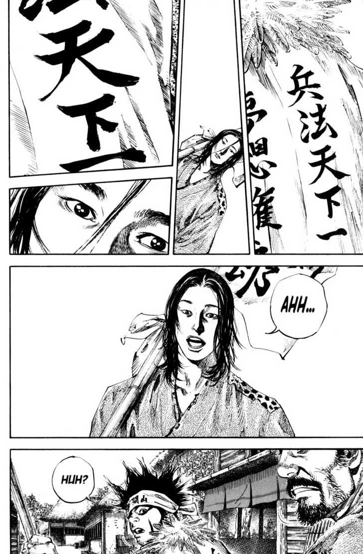 Vagabond - Page 7