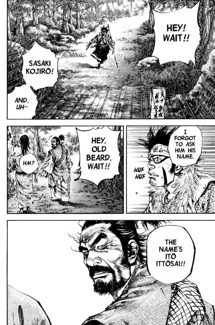 Vagabond - Page 2