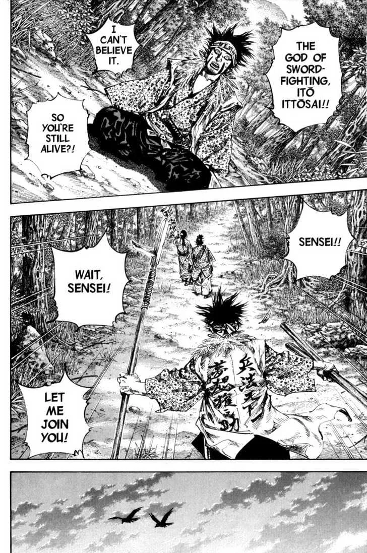 Vagabond - Page 4