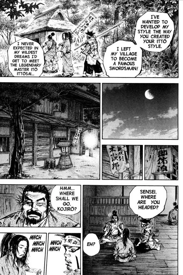 Vagabond - Page 5