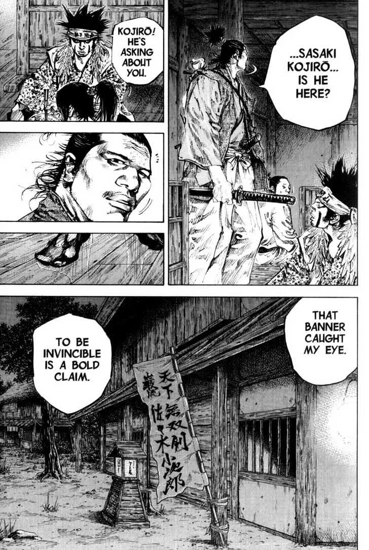 Vagabond - Page 9