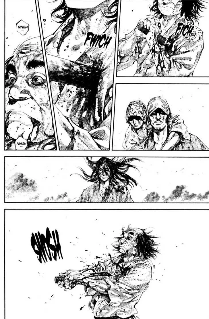 Vagabond - Page 9