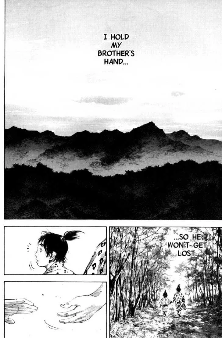 Vagabond - Page 1