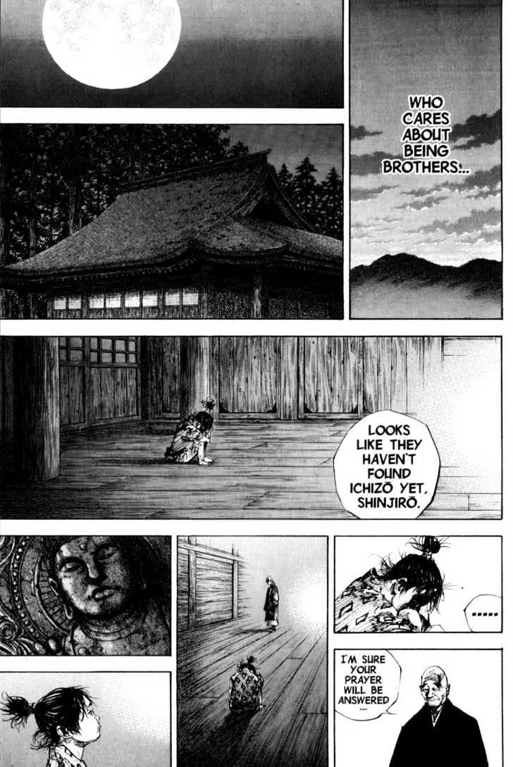 Vagabond - Page 4