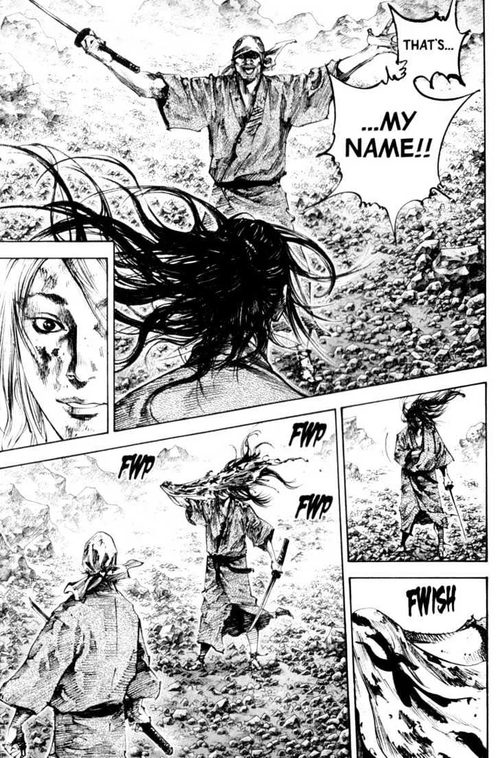 Vagabond - Page 3