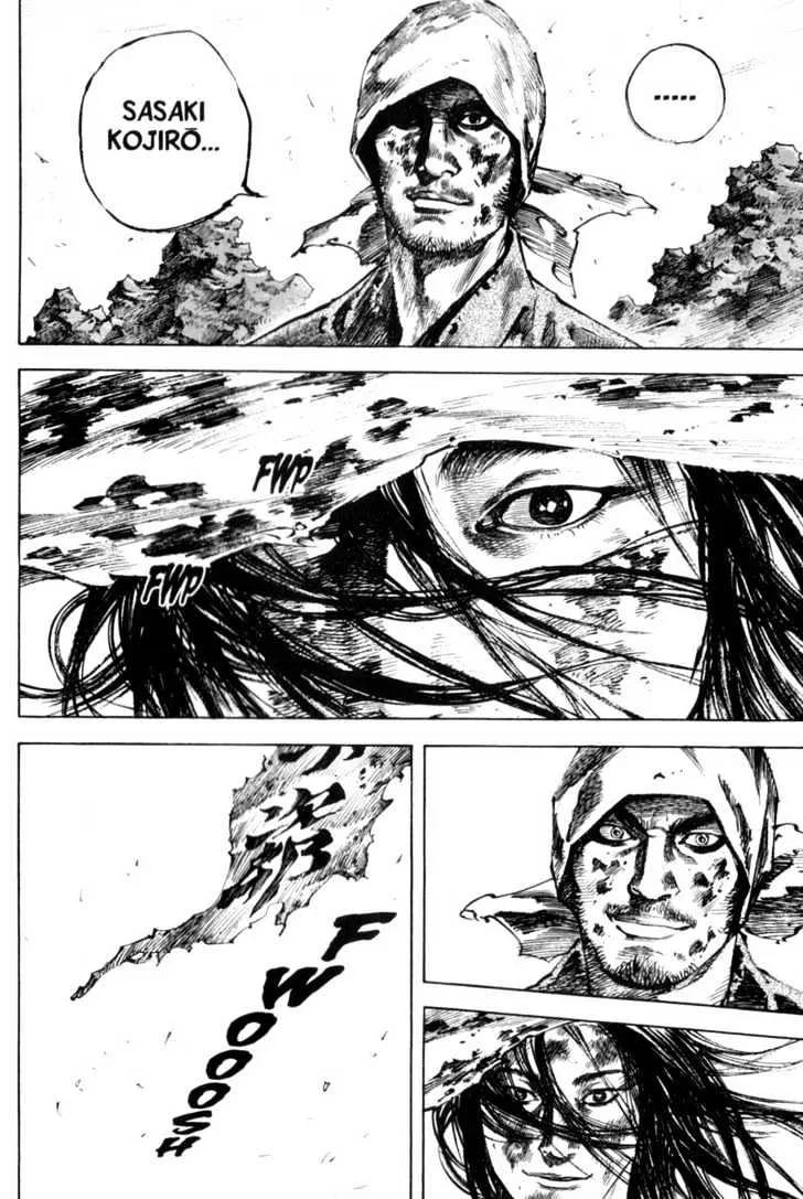 Vagabond - Page 4