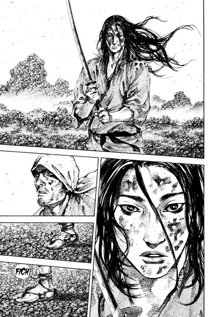 Vagabond - Page 7