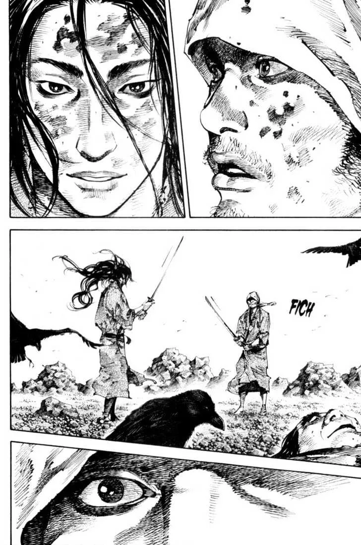 Vagabond - Page 8