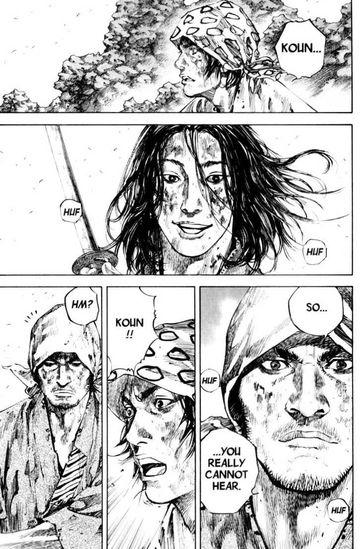 Vagabond - Page 12