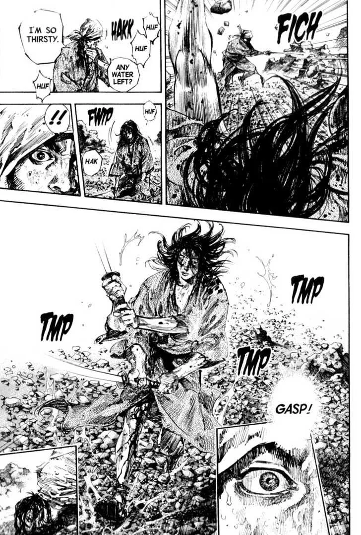 Vagabond - Page 9