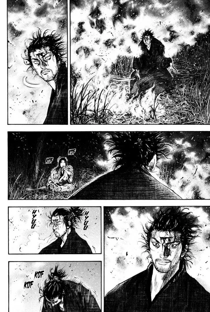 Vagabond - Page 12