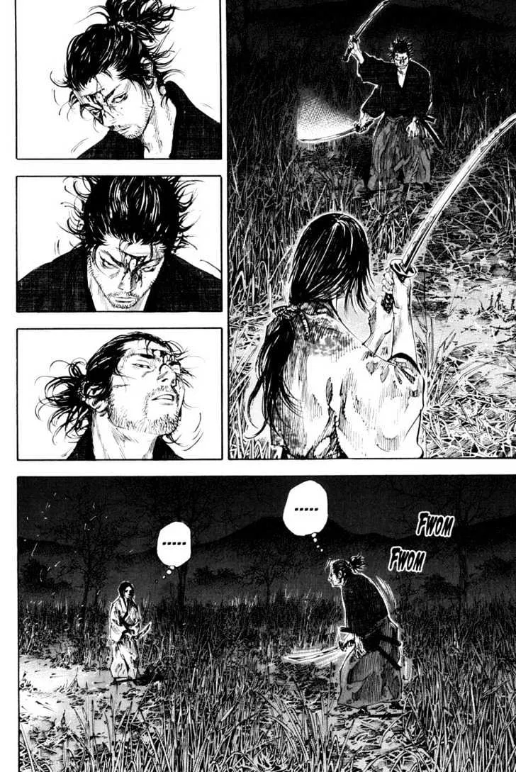 Vagabond - Page 4