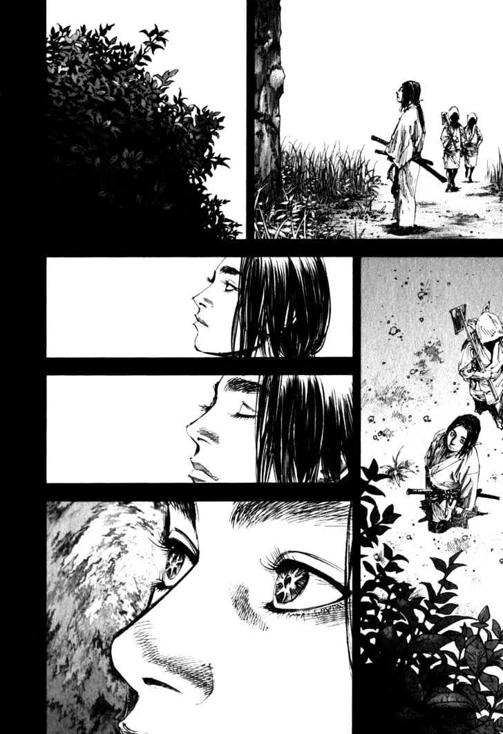 Vagabond - Page 10