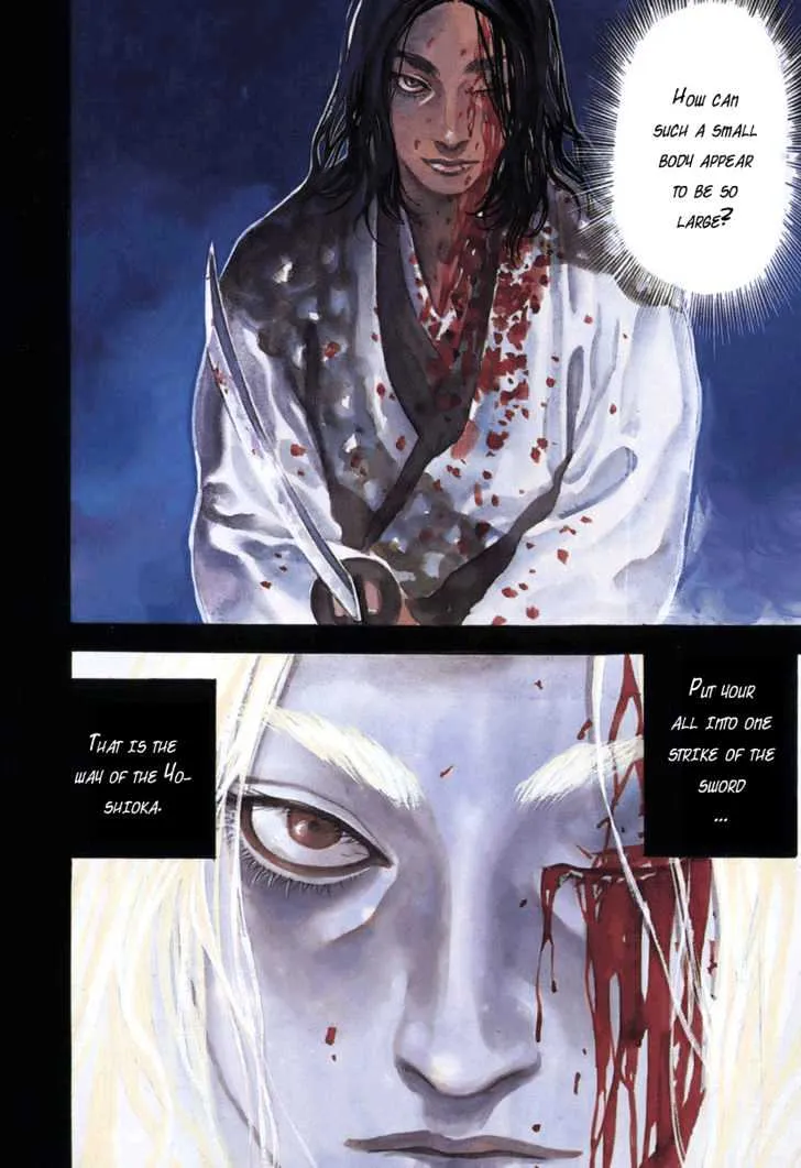 Vagabond - Page 4