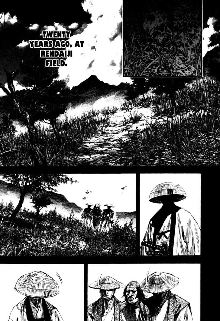 Vagabond - Page 5