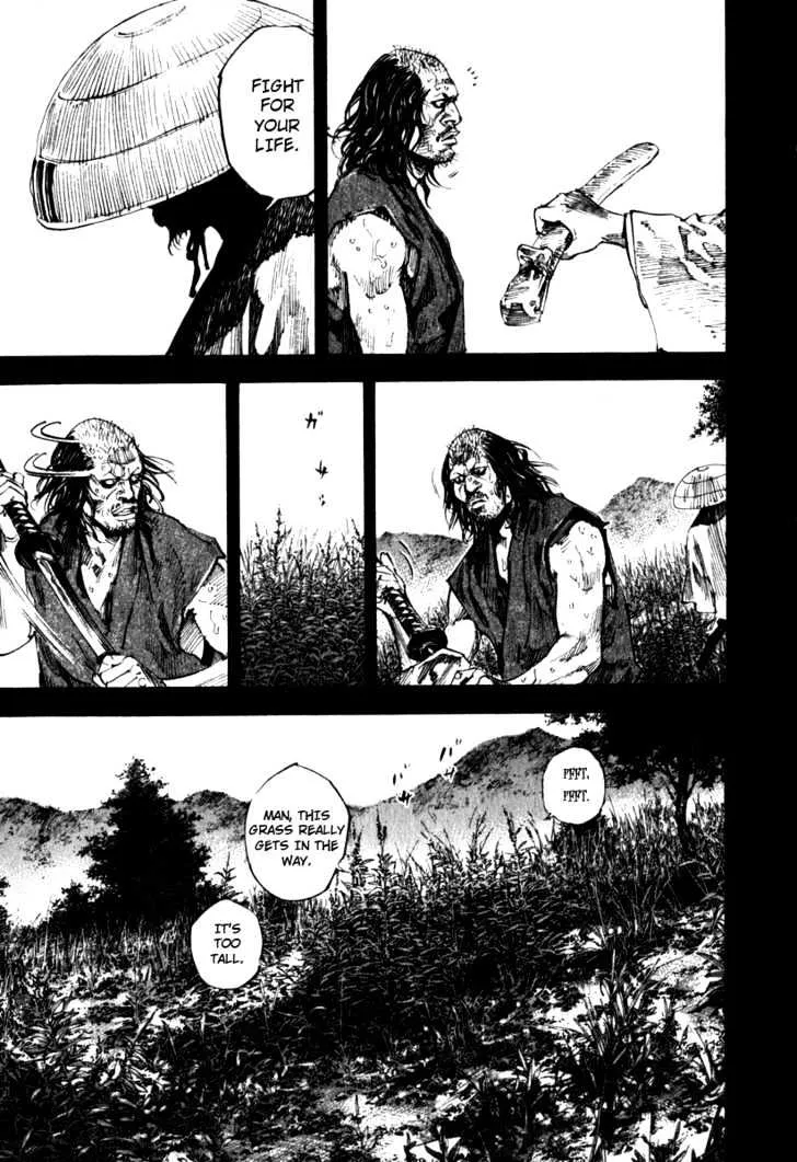 Vagabond - Page 7