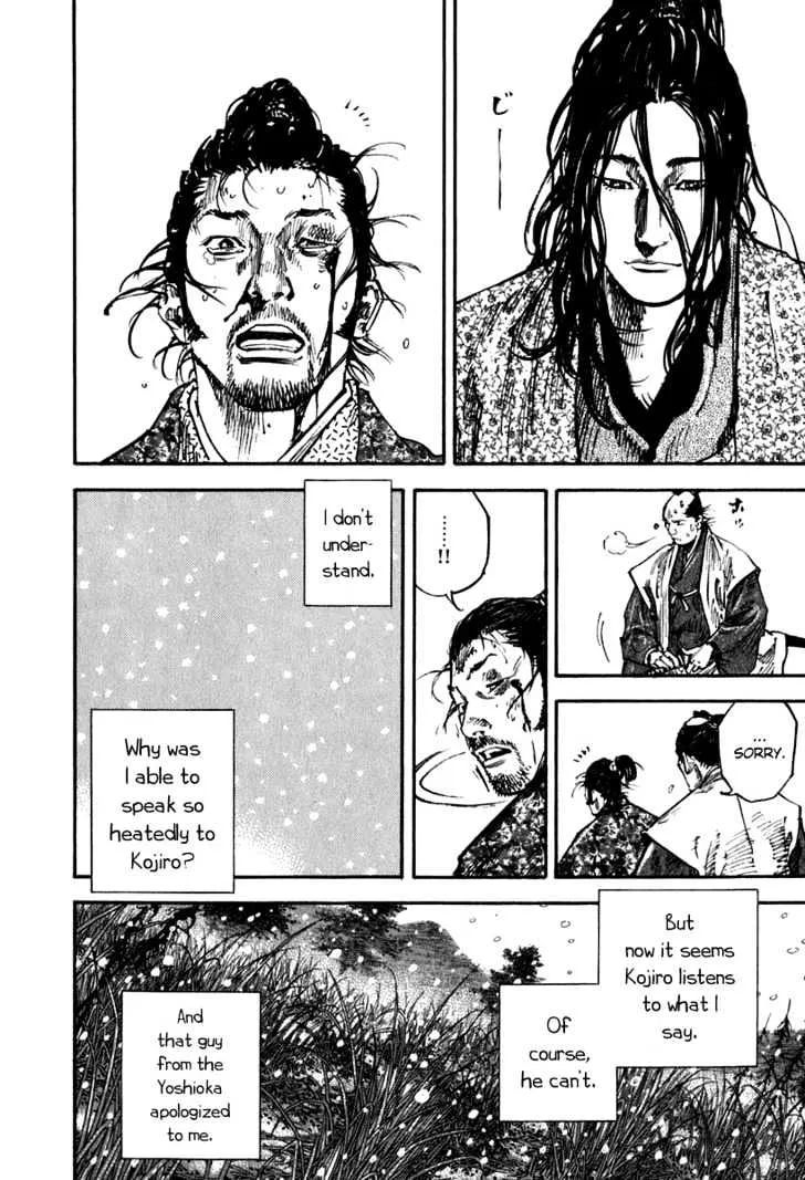 Vagabond - Page 11