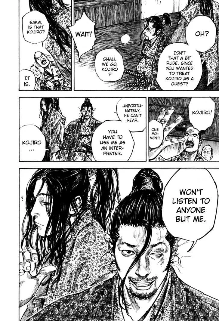 Vagabond - Page 18