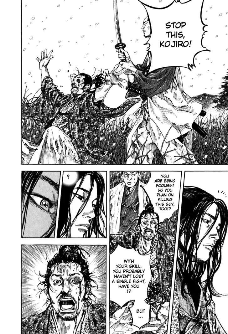 Vagabond Chapter 200 page 6 - Mangabat