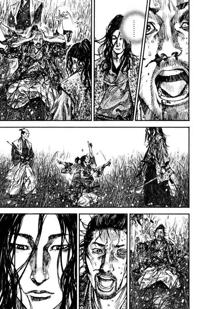 Vagabond - Page 6