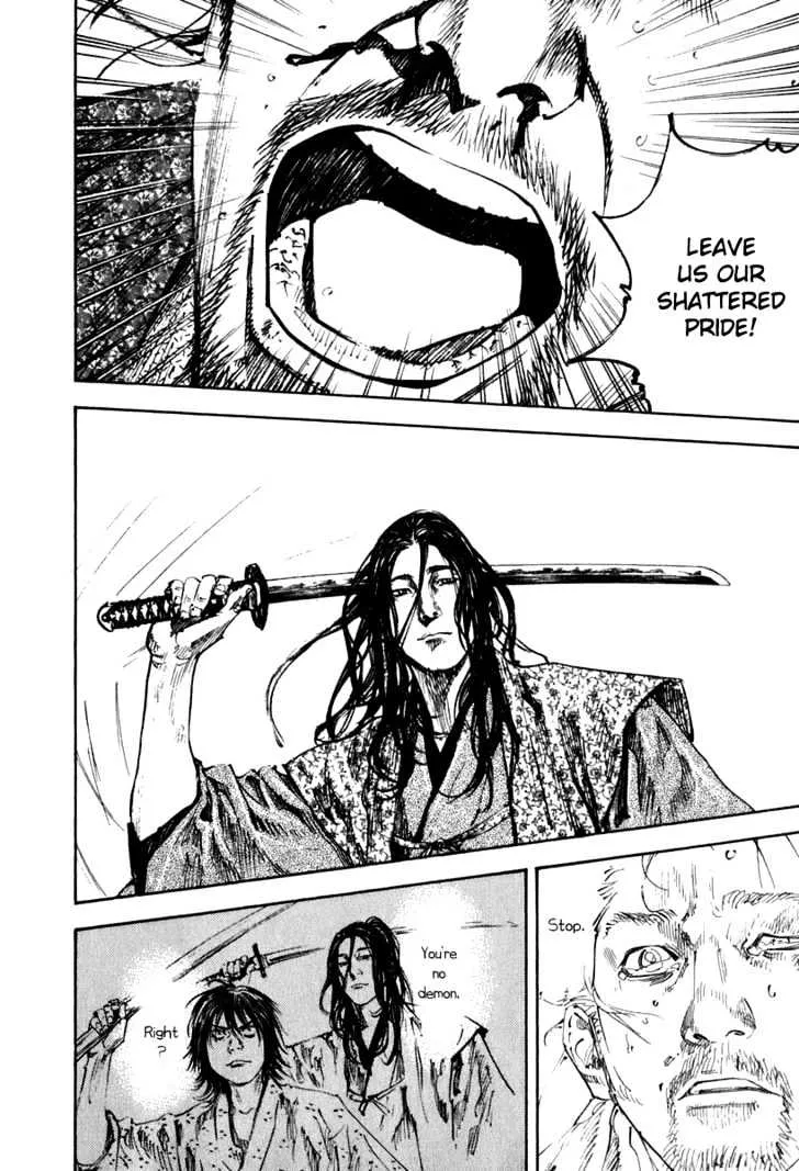 Vagabond Chapter 200 page 10 - Mangabat