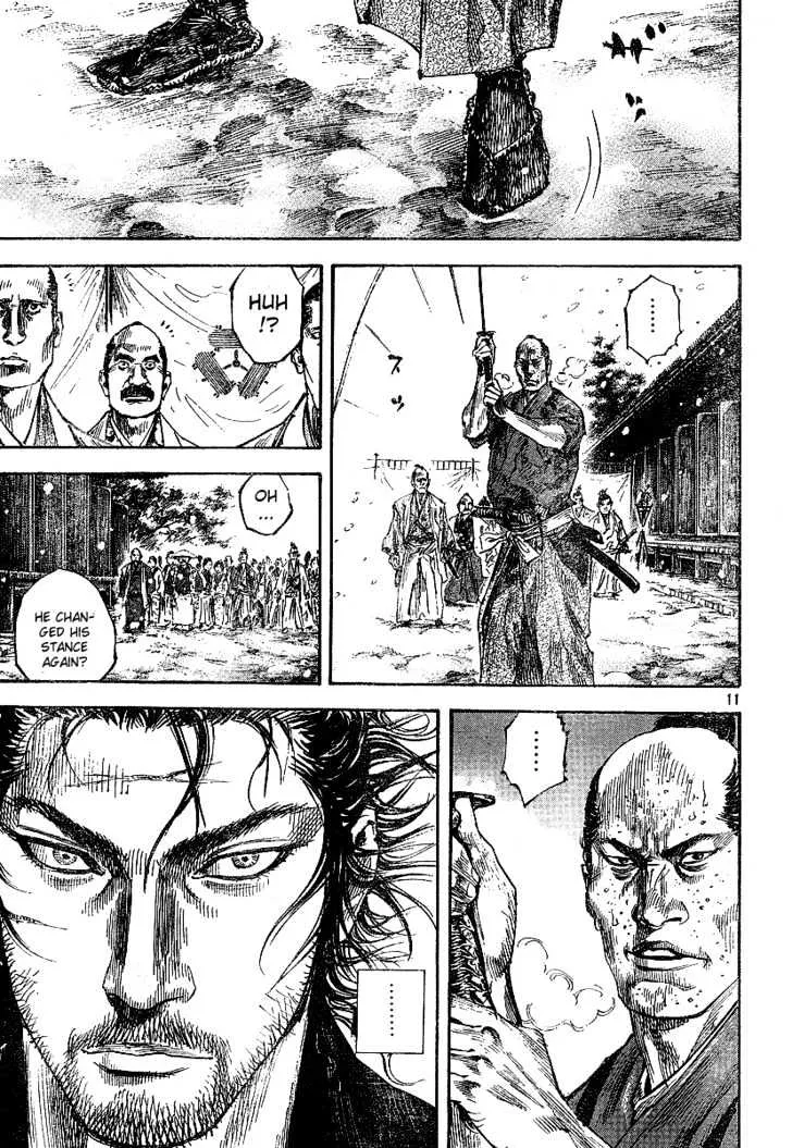 Vagabond - Page 10