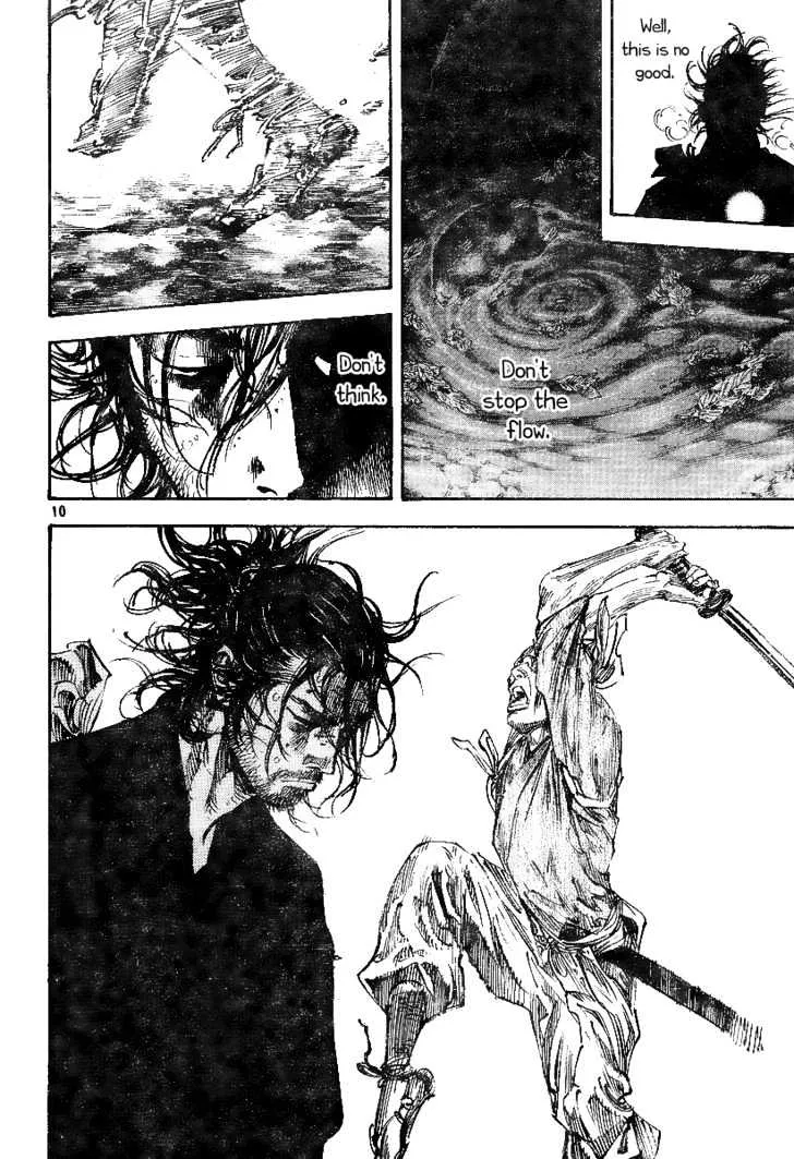 Vagabond Chapter 229 page 9 - MangaKakalot