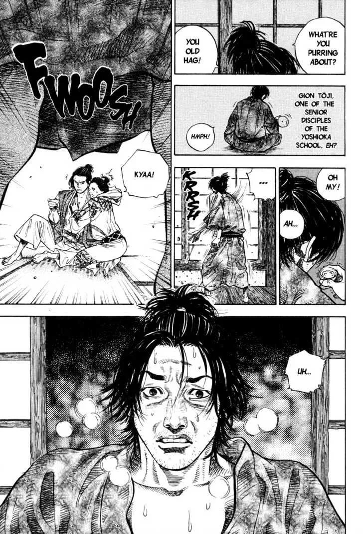 Vagabond - Page 11