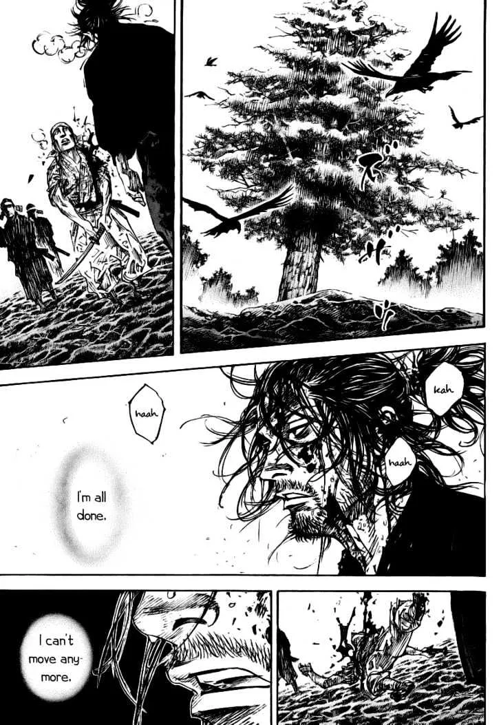 Vagabond - Page 2