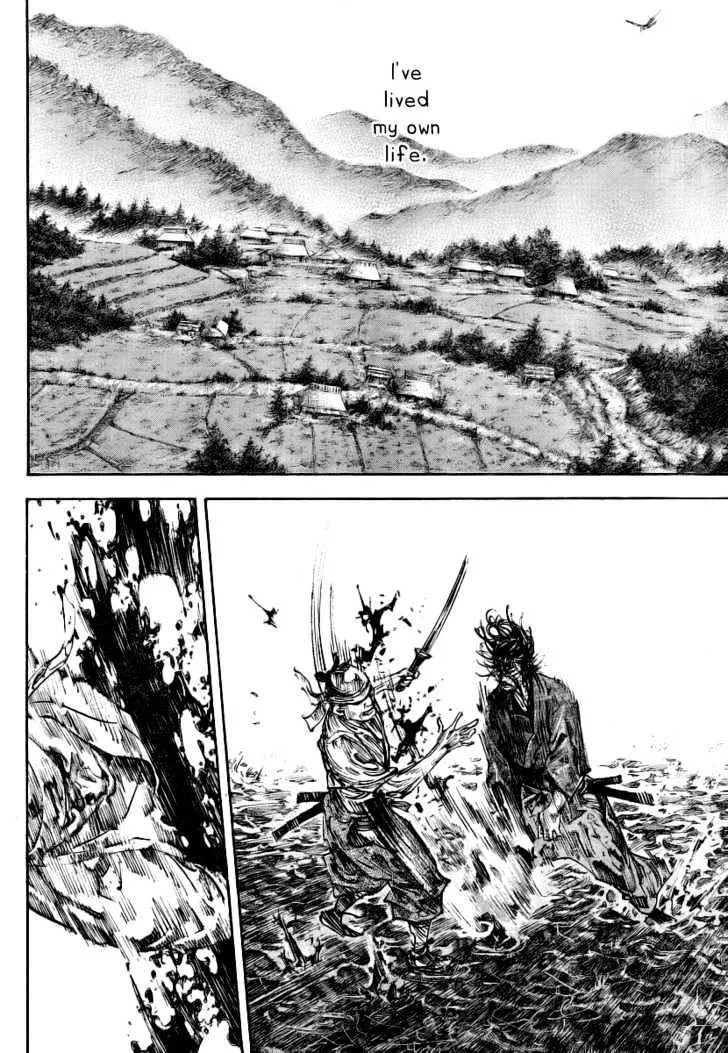 Vagabond - Page 4