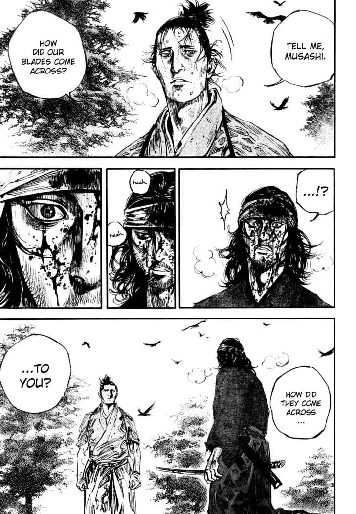 Vagabond - Page 2