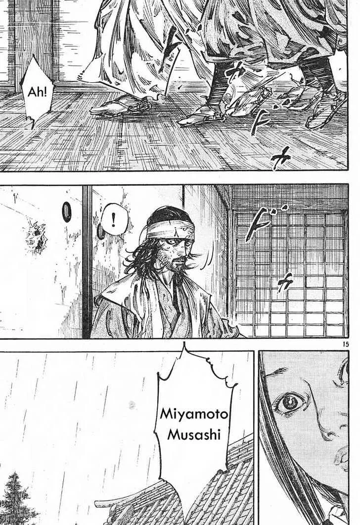 Vagabond - Page 13