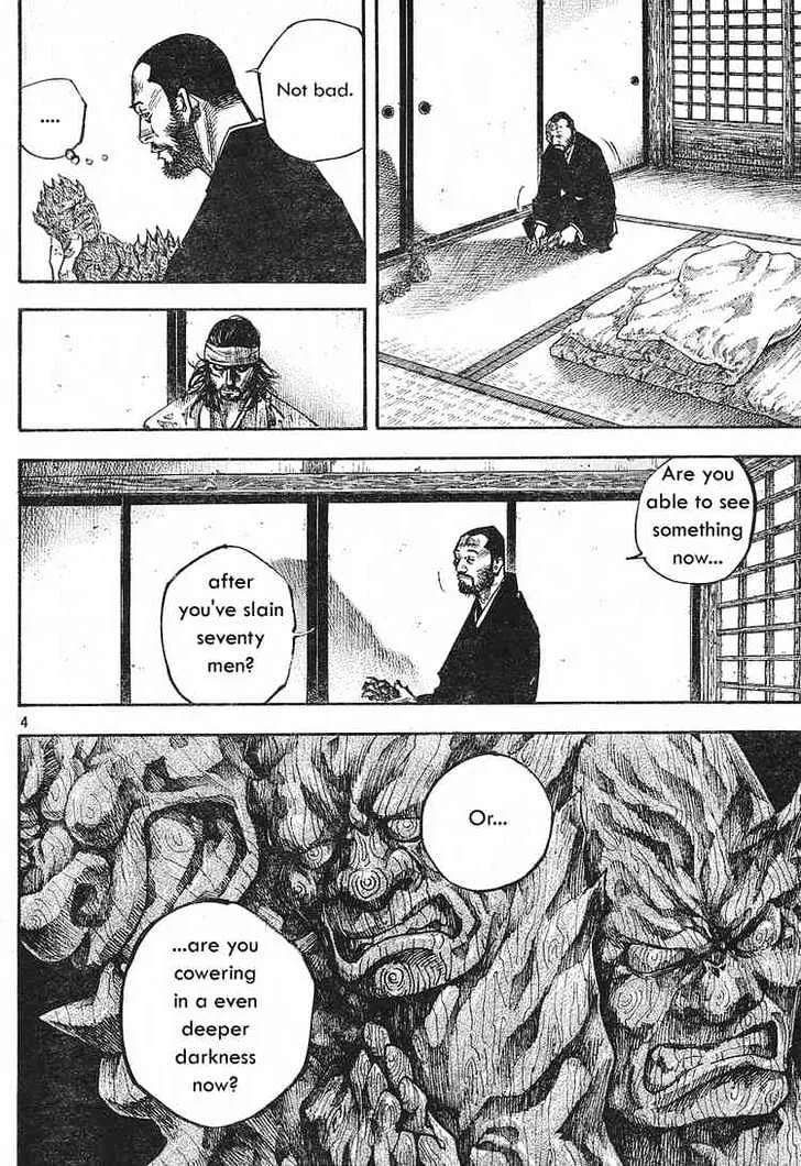 Vagabond - Page 2