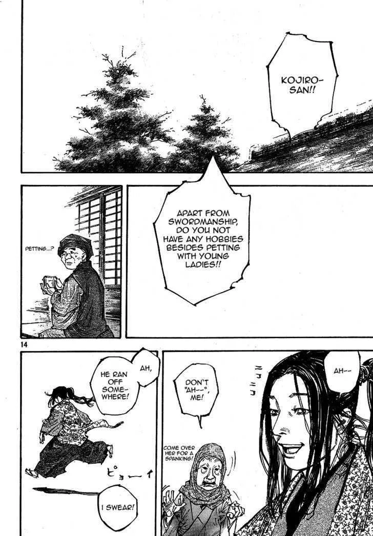 Vagabond - Page 13