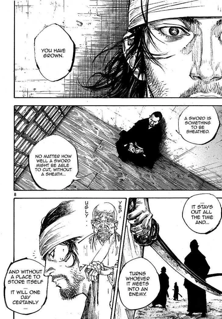 Vagabond - Page 7