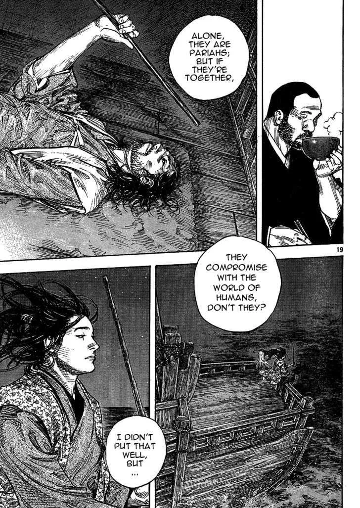 Vagabond - Page 18