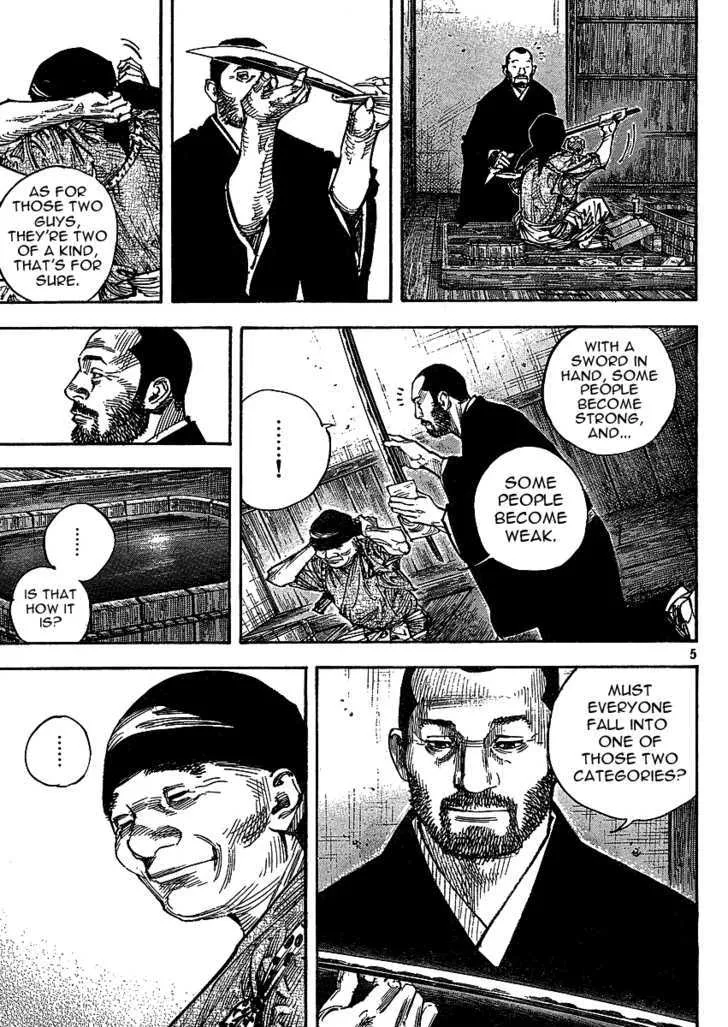 Vagabond - Page 4