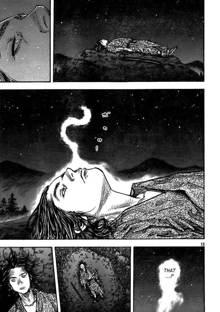 Vagabond - Page 12