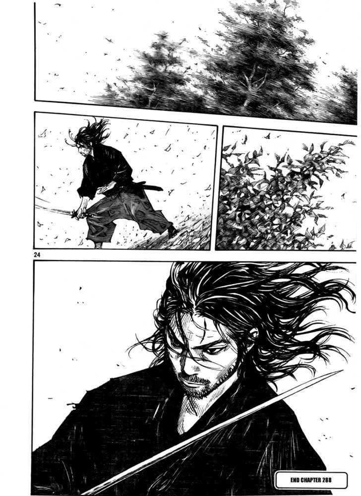 Vagabond - Page 23